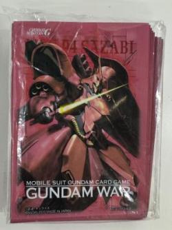 サザビー 特製スリーブ 大会賞品