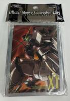 クロスボーン・ガンダムX1改 カードダスマスターズ オフィシャルスリーブコレクション 2013 イベント限定販売 第6弾