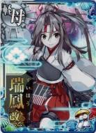 艦これアーケード｜TCGシングルカード通販なら「193net」