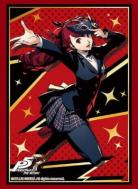 【外装無し】【買取品】ブシロードスリーブコレクション ハイグレード Vol.2234 ペルソナ5・ザ・ロイヤル『芳澤かすみ』