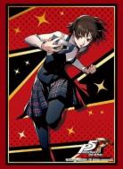 【外装無し】【買取品】ブシロードスリーブコレクション ハイグレード Vol.2231 ペルソナ5・ザ・ロイヤル『新島真』