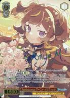 ※秋葉原店併用商品 Reminiscence アーニャ・メルフィッサ(SSP) 【HOL/W104-078SSP】