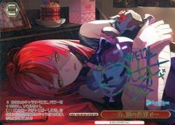 一方、別の世界で…(SSP) 【HOL/W104/107SSP】