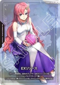 EXリソース(ラクス) 【GCG/EXRP/002P】