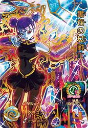 黒衣の女戦士【UGM3-058】