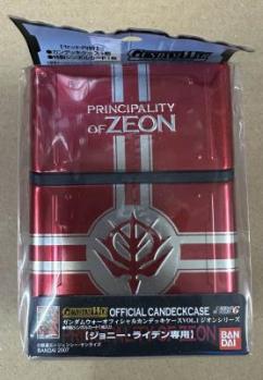 ガンダムウォー カンデッキケース　ジョニー・ライデン専用