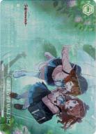※秋葉原店併用商品 まだ上がりませんように!(RRR+) 【GIM/W124-065EX】