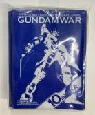 ガンダムウォー スリーブ　ショップチャンピオンシップ大会優勝賞品　エクシア 10TH YEAR
