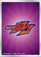 8/1締切【スリーブ予約】キャラクタースリーブ 仮面ライダーガヴ ロゴマーク (EN-1543)(65枚入り) 【25年10月17日発売】
