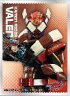 8/1締切【スリーブ予約】キャラクタースリーブ 仮面ライダーガヴ 仮面ライダーヴァレン (EN-1535)(65枚入り) 【25年10月17日発売】