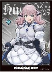 8/1締切【スリーブ予約】キャラクタースリーブ ガールズバンドクライ ヒナ[C] (EN-1510)(65枚入り) 【25年10月17日発売】