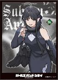 8/1締切【スリーブ予約】キャラクタースリーブ ガールズバンドクライ 安和すばる[D] (EN-1507)(65枚入り) 【25年10月17日発売】