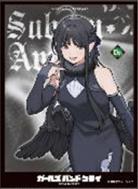 8/1締切【スリーブ予約】キャラクタースリーブ ガールズバンドクライ 安和すばる[D] (EN-1507)(65枚入り) 【25年10月17日発売】