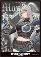 8/1締切【スリーブ予約】キャラクタースリーブ ガールズバンドクライ 河原木桃香[D] (EN-1506)(65枚入り) 【25年10月17日発売】