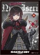 8/1締切【スリーブ予約】キャラクタースリーブ ガールズバンドクライ 井芹仁菜[D] (EN-1505)(65枚入り) 【25年10月17日発売】