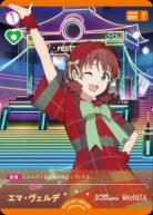 フリーザ　プロモ　C パラレル　4枚　1stアニバーサリーセット フリーザ プロモ C パラレル 4枚 1stアニバーサリーセット