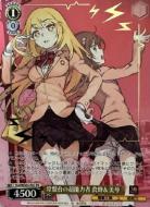 ※秋葉原店併用商品 常盤台の超能力者 食蜂&美琴(SP) 【Gid/WS02/018SP】