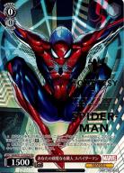 ※秋葉原店併用商品 あなたの親愛なる隣人 スパイダーマン(PR) 【MAR/S113/P02S PR】