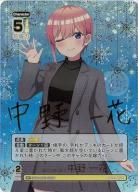 五等分の花嫁CARD GAME｜TCGシングルカード通販なら「193net」