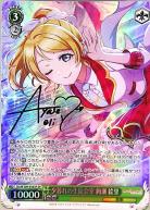 全商品｜TCGシングルカード通販なら「193net」