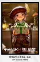 8/15締切【スリーブ予約】『マジック:ザ・ギャザリング――FINAL FANTASY』 プレイヤーズカードスリーブ MFS-26 《タタル・タル》(80枚入り) 【25年10月24日発売】