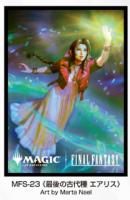 新作予約商品｜TCGシングルカード通販なら「193net」