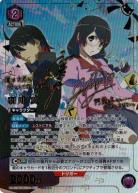 【デッキ販売】 UNION ARENA GGO 緑SAOユニオンアリーナ GGO(緑SAO)のデッキリスト｜ユニオンアリーナ – TORECARDS