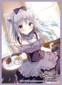 特典スリーブ(きゃべつそふと 1.0)[20枚入り] 【LO-000】