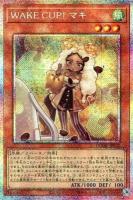 WAKE CUP!マキ(PSE)【DOOD-JP032PSE】