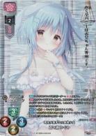 男性が苦手な小動物少女 百々瀬 かぐや (KR)【LO-6137KR】