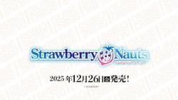 10%OFF【BOX予約】DIVINE CROSS(ディヴァインクロス)『Strawberry Nauts』 ブースターパック BOX(20パック入り) 【25年11月28日発売】 ※店舗引取り不可※8/17締切