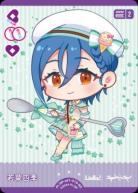 若菜四季 【PL!SP-sd1-019-SD】