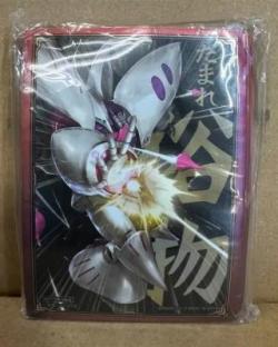 キュベレイ　スリーブ ブースタードラフト大会上位賞景品　ガンダムウォーネグザ