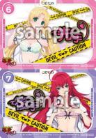 「ハイスクールD×D HERO」先手後手カードセット(ホロ仕様 計2枚)