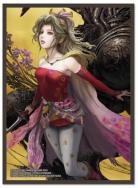 【スリーブ販売】ファイナルファンタジー　カードスリーブシリーズ　「ティナ」(FFCSS-01)(100枚入り) 【7月31日発売】