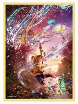 【スリーブ販売】ファイナルファンタジー　カードスリーブシリーズ　「クルル」(FFCSS-08)(100枚入り) 【7月31日発売】