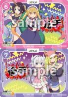 「小林さんちのメイドラゴンS」先手後手カードセット(ホロ仕様 計2枚)