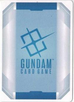 ※クレジットカード支払いのみ※秋葉原店併用品 予期せぬ出来事(C+) (ショップバトル 2025　SEASON1 優勝者パック01)【GCG/ST01/014C+】