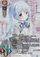 Lycee Overture リセ　戯画 水無月空　SP　サイン 商品情報 || リセ オーバーチュア トレーディングカードゲーム