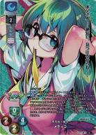 平凡な一般人 メディコ (KR)【LO/4014KR】