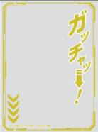 8/23締切【スリーブ予約】キャラクターオーバースリーブ 仮面ライダーガッチャード ガッチャッー! (ENO-81)(65枚入り) 【24年10月25日発売】