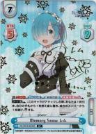 ※秋葉原店併用商品 Memory Snow レム (SP)【RZ/001B-024SP】