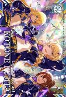 藤田ことね(SSR) 【IMT-02-067SSR】