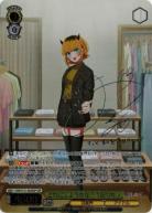 どれにしようかな? MEMちょ(SSP) 【OSK/S121-002SSP】