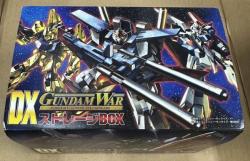 ガンダムウォー DXストレージBOX