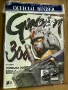 ガンダムウォー&ガンダムクロニクルバトライン ガンダム30thANNIVERSARYバインダー