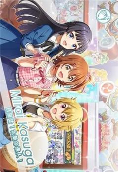 春日未来(CP) 【IMT-CP-006CP】