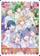 エネルギー(PR) 【PL!HS-PR-015-PR】