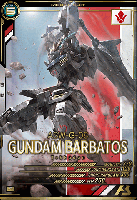 機動戦士ガンダム アーセナルベース|TCGシングルカード通販なら「193net」