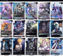 【デッキ販売】青白ユニコーン(リソース、トークン付)　※店舗引取り不可